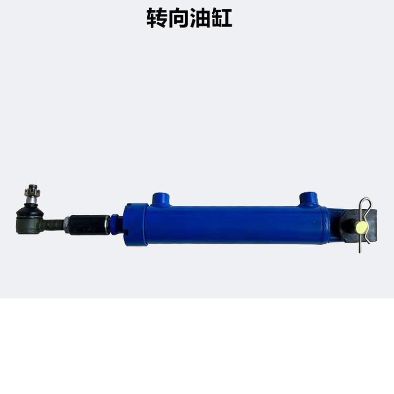 洛阳时风东方红四轮单缸多缸头改装液压转向助力方向油缸球拖拉机