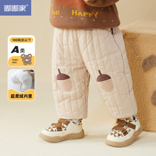 秋冬加厚裤 加厚童装 子女童休闲裤 宝宝长裤 男童冬装 嘟嘟家儿童棉裤