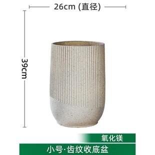 大型仿水泥花盆氧化镁绿植大口径花卉室内客厅龟背竹植物盆栽花器