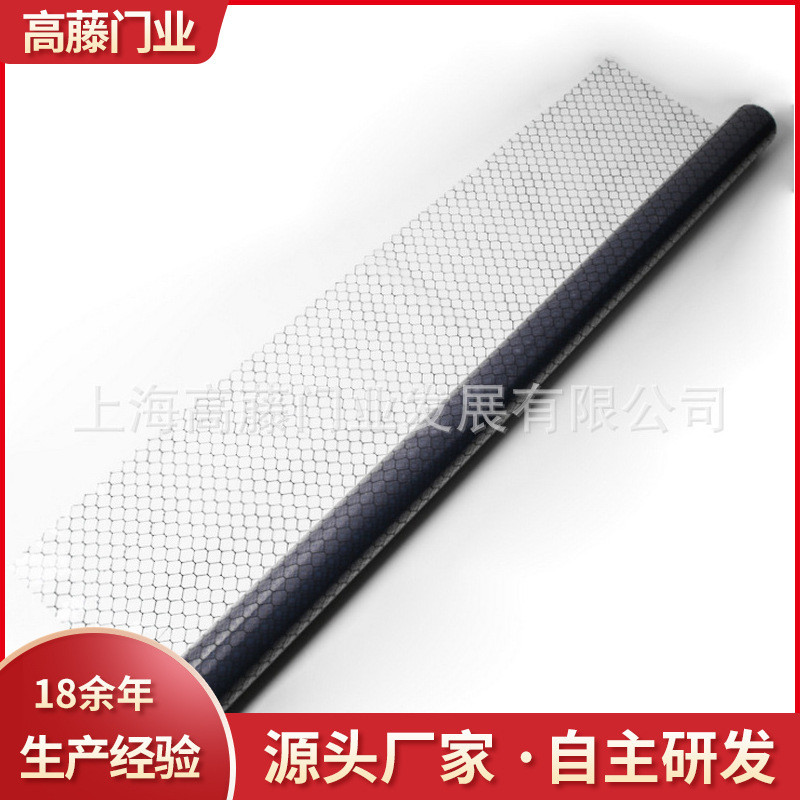 软门帘供应全透明磁性条形黑色防静电门帘塑料防静电PVC软门帘