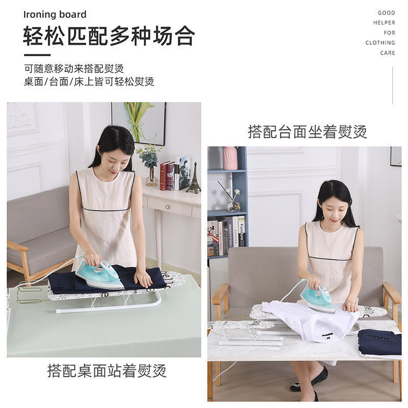 台式烫衣板小型熨衣板家用折叠台式垫板熨烫电熨斗烫台熨衣服板架