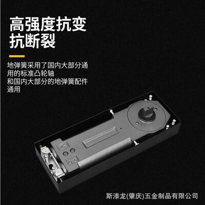 玻璃门地弹簧h220b簧818有框无框门商铺大门木门地重型配件