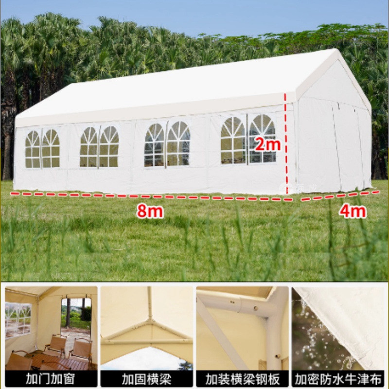 夜市帐篷围布摆摊户外遮阳棚四脚篷透明雨棚布用大伞防雨专用棚子