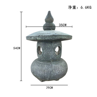 太阳能石塔灯公园庭院中式禅意石塔树脂摆件花园户外装饰工艺品