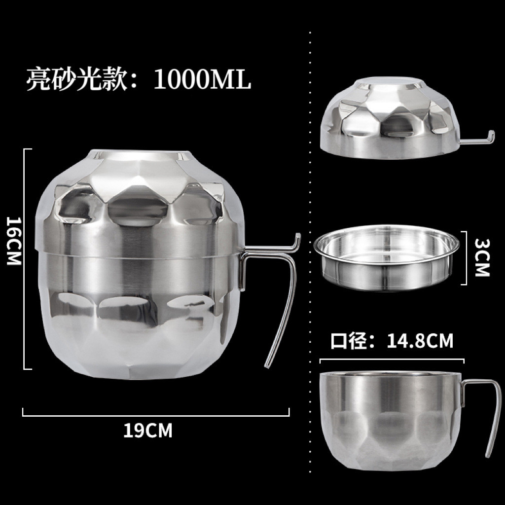 304不锈钢快餐杯上班族学生带盖泡面杯便当盒多功能碗双层泡面碗