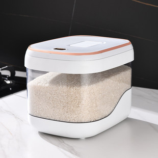 白色米桶20斤收防潮防虫密封收纳盒子储米箱米缸面粉加厚新款