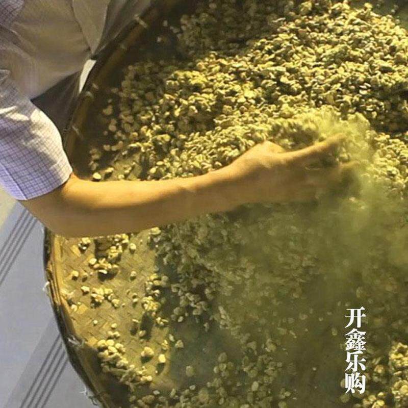 新货霉豆瓣霉豆子豌豆瓣子做四川豆瓣酱酱油自然发酵蚕豆瓣霉胡豆