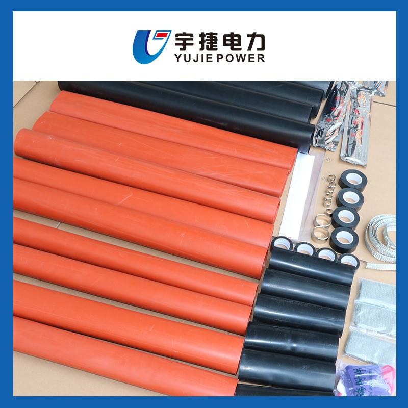 宇捷35kv热缩电缆中间接头jsy-35/3.13.23.33.4三冷缩芯电缆头