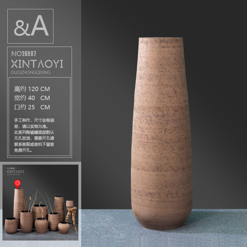 复古陶瓷花瓶落地大陶罐花盆坛子庭院摆件民宿酒店缸装饰陶艺花器