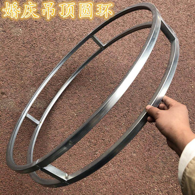 婚庆道具铁艺线帘圆环婚庆背景圆环圣诞花环吊顶圆环舞台布置道具,节庆用品/礼品,拱门,淘宝优惠券,粉丝福利购,淘宝优惠卷