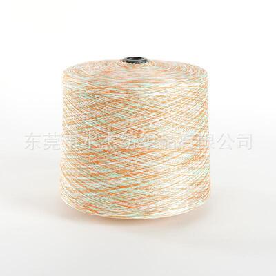【人棉杰】厂家批发30/2段染丝光棉段染水纱线现货色纱