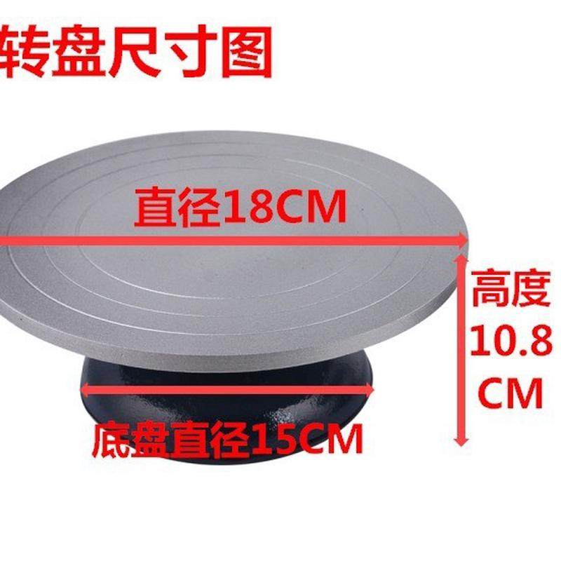 厂家直销小号陶泥转盘/铸铁转盘/泥塑工具/泥塑转盘,文具电教/文化用品/商务用品,文创/手作/文化用品,淘宝优惠券,粉丝福利购,淘宝优惠卷