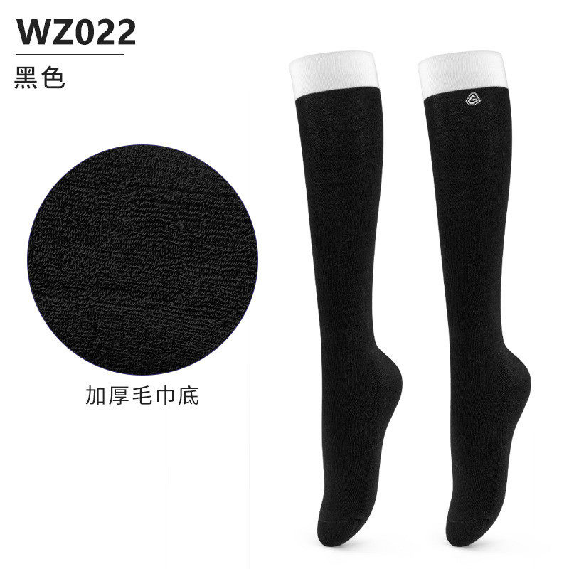 pgm高尔夫长袜女式现货球袜柔软弹力显瘦显高加厚长筒袜高筒批发