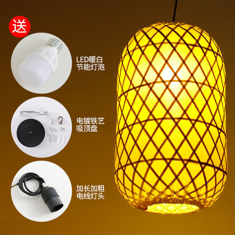 手工中式吊灯灯笼广告印字饭店大排档日式竹子餐厅火锅店竹编装饰