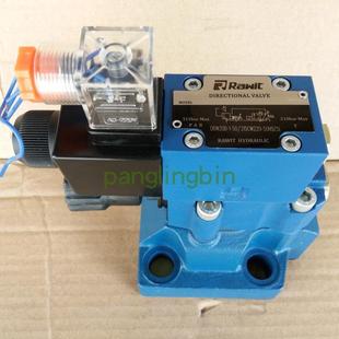 DBW30B 电磁溢流阀DBW10B DBW20B 31.5 DBW10A