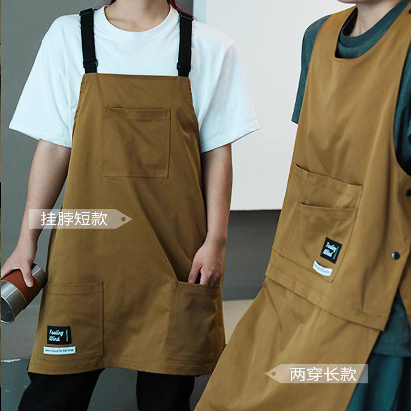 咖啡师围裙厨房家用理发店专用高级感年轻款工装款男士工作服定制