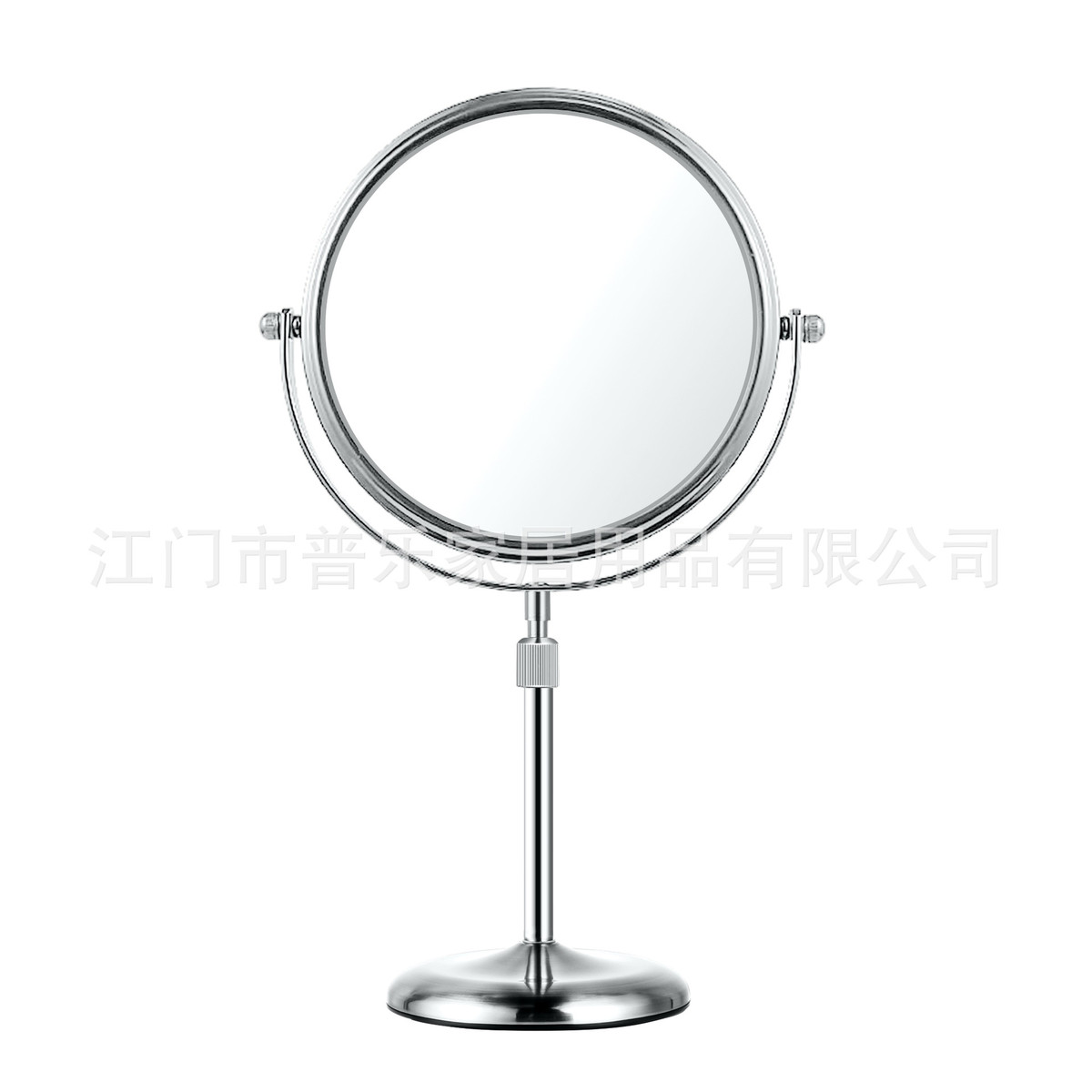 8寸镜子金属可升降台式镜带放大面商超浴室酒店台式镜调高度双面