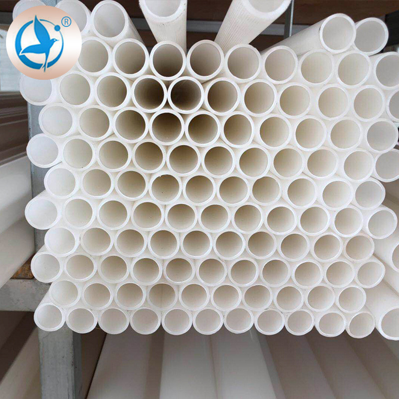 扬中新欣生产管材pvdf管pvdf塑料销售管件规格齐全支持定制