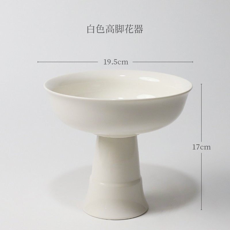 小原流花道花器高脚花道课专用花盆禅意插花手工陶瓷雅致小火锅,鲜花速递/花卉仿真/绿植园艺,花盆,淘宝优惠券,粉丝福利购,淘宝优惠卷