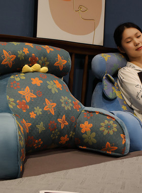 58C1三层纱床头靠垫软包护颈护腰靠枕大靠背沙发抱枕床上宿舍看书