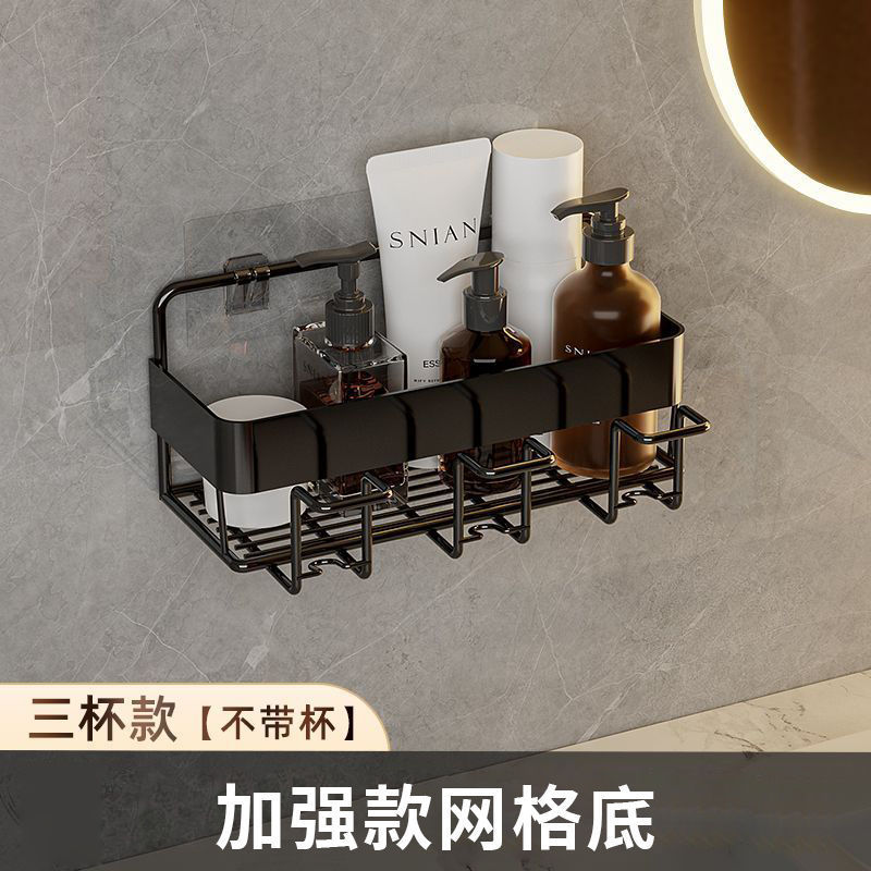 简约置物架免打孔壁挂式卫生间牙杯架子家庭牙具通用