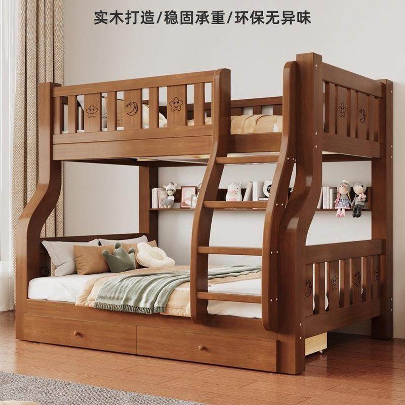 全实木子母床上下床加粗加厚高低床小户型上下铺儿童床两层幼儿床,标准件/零部件/工业耗材,车间地垫,淘宝优惠券,粉丝福利购,淘宝优惠卷