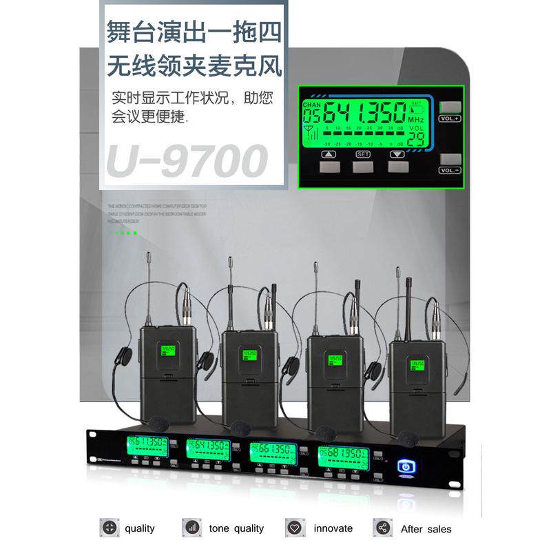 热销冠星无线会议话筒一拖四视频会议室专用鹅八六拖颈台式电容麦