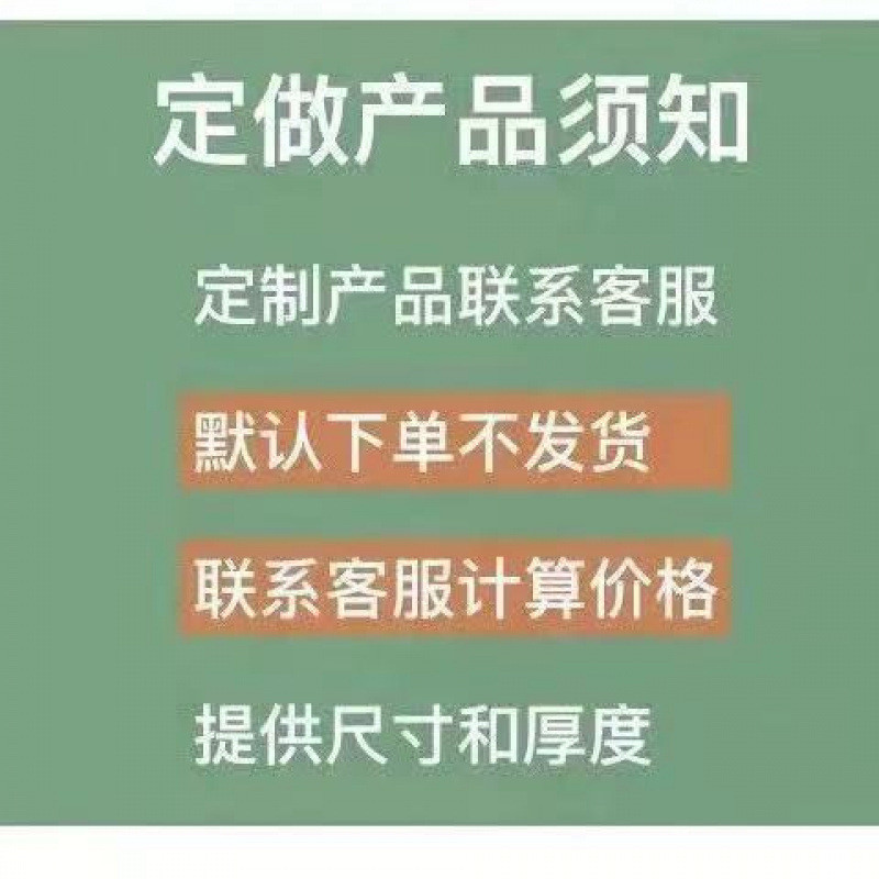 榻榻米床垫垫子椰棕订作塌塌米地垫双面可拆洗炕棕垫电加热草垫子