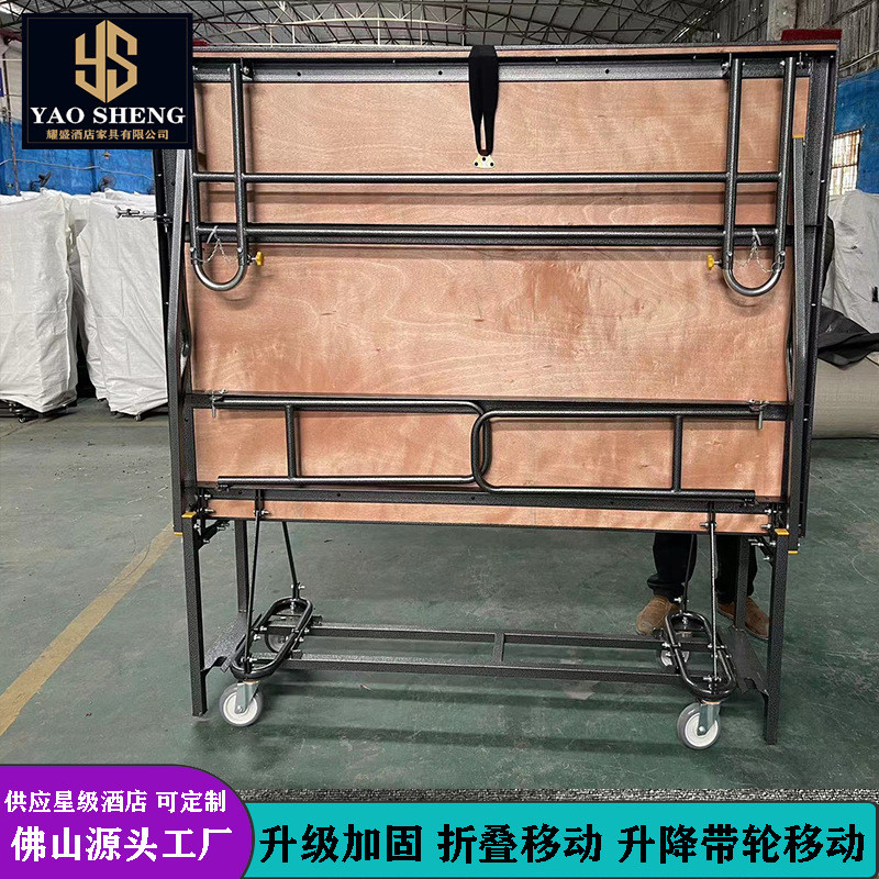 酒店轮子舞台带折叠移动舞台架子拼装升降室内舞台婚庆户外t台