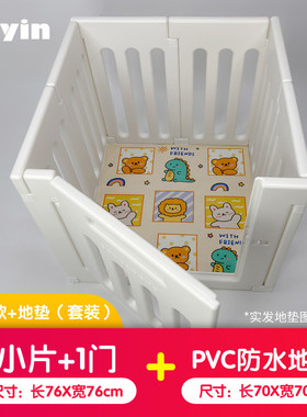 66CM宠物围栏狗室内狗笼子中小型犬隔离门护栏栅栏狗栏栅