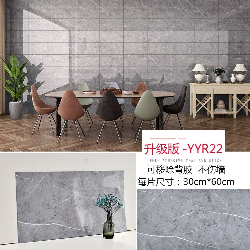 客厅仿瓷砖墙纸厨房自粘光面卫生间防水大理石墙贴防油潮翻新壁纸