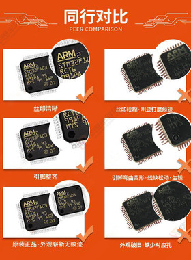 热销lmk61e0-155m52siar155m52siat贴片时钟-6155mhz标准qfm振荡