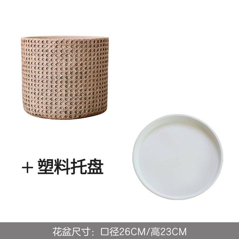 大口径北欧复古编织篮水泥混凝土庭院阳台客厅落地大花盆带托盘