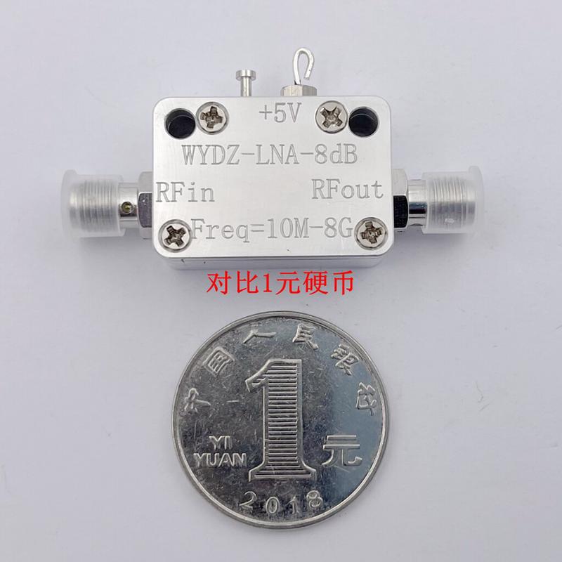 LNA 射频宽带放大器10M-8G 平坦度好 P1dB=13dBm G=8dB 厂家直销