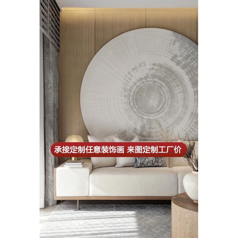 中式玄关画木雕立体装饰画简约沙发背景墙挂画卧室床头圆形壁饰