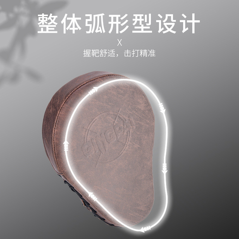 热销靶拳击手靶搏击泰拳散打脚专业训练拳靶弧形陪练器材跆拳道踢