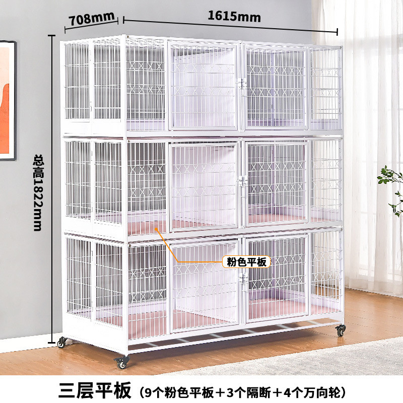 小胖子笼猫笼子厂家直销折叠猫笼繁育猫笼三层猫繁殖笼繁育笼具
