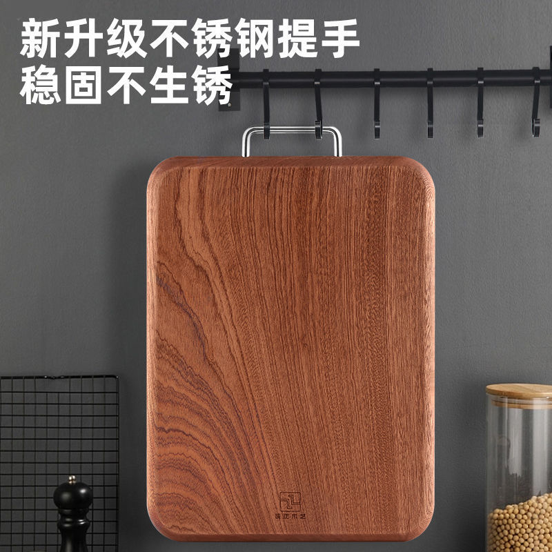 热销砚正菜板实木防霉案板抗菌切菜板家用擀面板大号加厚宿舍双面
