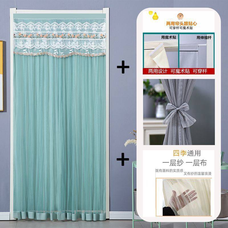家用门帘防蚊免打孔遮挡新款夏季隔断帘帘卧室厨房门帘子