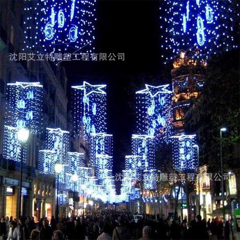 热销七彩发光帆船亮灯广场公园庭院氛围中秋布置装饰户外节日造型