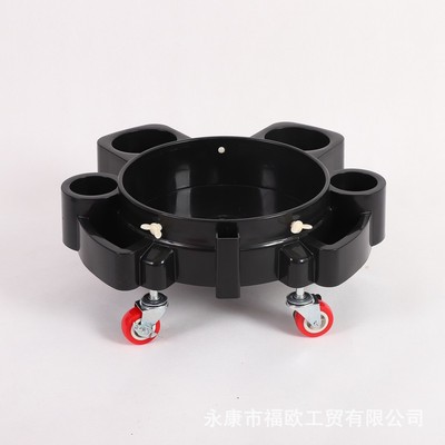 Dolly跨境洗车底座多功能移动底托托盘洗车桶底座Carwashbucket