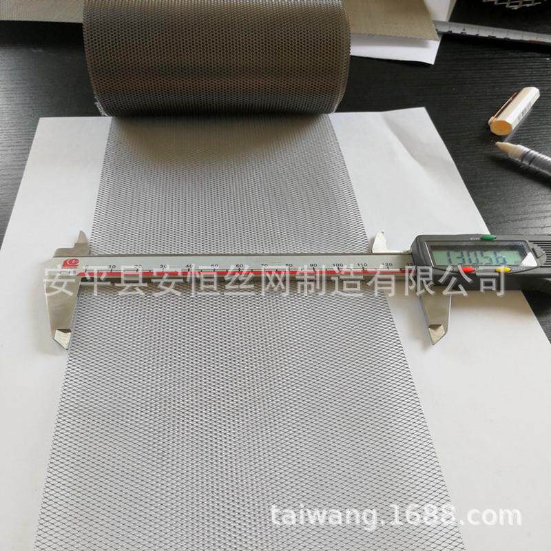 热销锌拉网板菱形0.1mm孔径1*2/1.25*2.5/1.5*3/2*4mm厚孔纯锌板