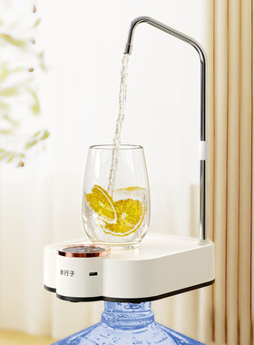 水行子桶装水抽水器电动桌面自动上水器家用台式饮水机大桶取水器