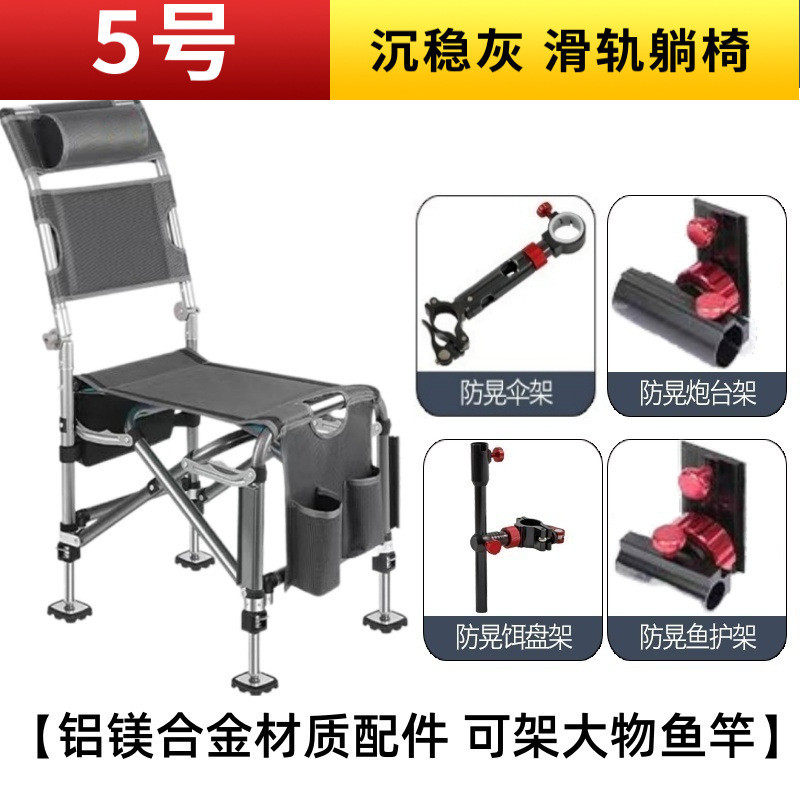 f3新款躺椅钓鱼椅子可躺多功能轻便全地形可折叠钓椅钓椅垂钓椅子