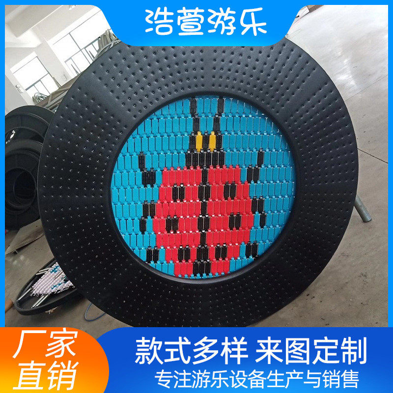 新款地蹦床跳床训练统器材统合感前庭平衡儿童户外游乐场游乐设备