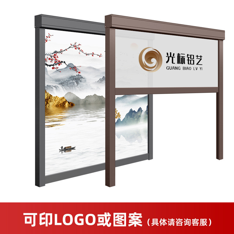商铺面料卷帘酒店写字楼办公室遮光阻燃公司阳光遮阳透景电动窗帘