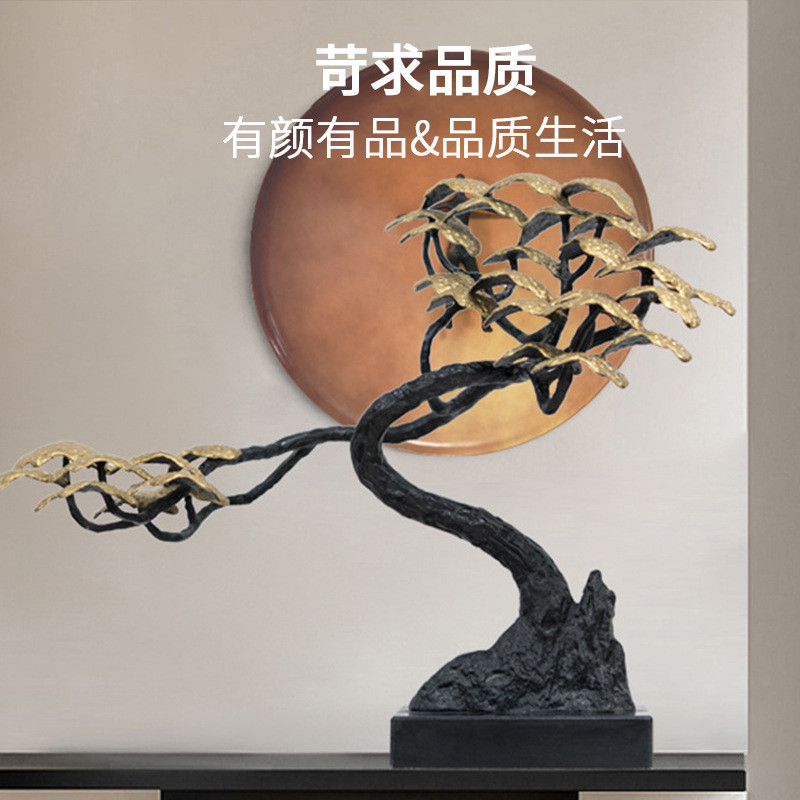 热销新中式迎客松铁艺摆件玄关过道桌面摆设酒店松树雕塑客厅金属