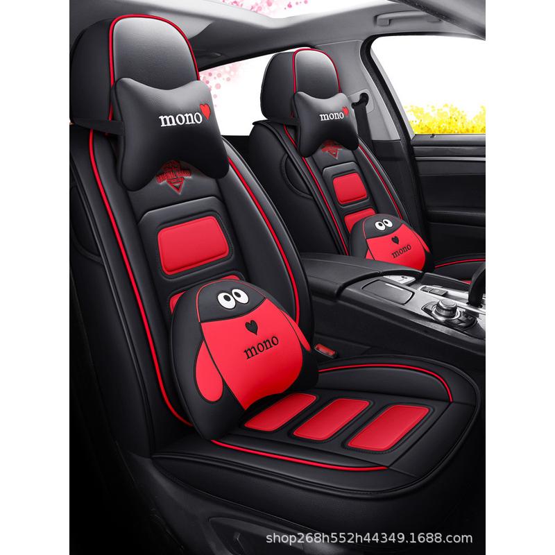 热销汽车坐垫四季通用座套全包座椅套全包围2020新款2019皮19夏季