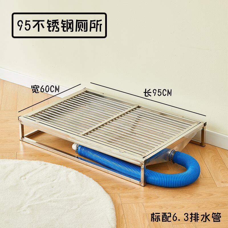 狗厕所踩便盆不锈钢踩屎砂盆尿屎定点洗澡清理狗厕所泰迪