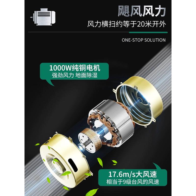 热销洁霸吹地机地面吹干机商用大功率吹风机宾馆商场厕所三速调节